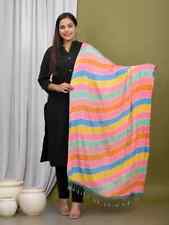 Dupatta WOMENS Polyester Printed BEAUTIFUL Dupatta FOR SELF USE &  GIFTING ALSO