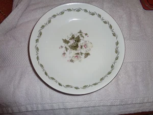 Set of 8 Flair Fine China Irene Japan 4149 Shallow Bowl 7 1/2 Inches Round - Picture 1 of 2