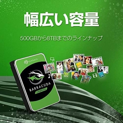 Seagate BarraCuda 3.5 8TB Internal Hard Disk HDD 6Gb / s 256MB - Image 1 of 4