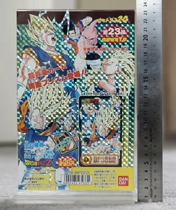 1995 Authentic Dragon Ball Carddass Part 23 Vending Machine Board Display Bandai - Picture 1 of 7