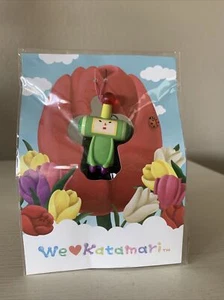 We Love Katamari NEW SEALED Mobile Mascot Figure Prince of All Cosmos Damacy NFR