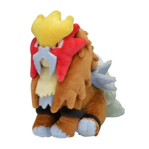 Plush Pokemon Fit Entei Sitting Cuties Center Exclusive New w/ Tag Original - Imagen 1 de 2