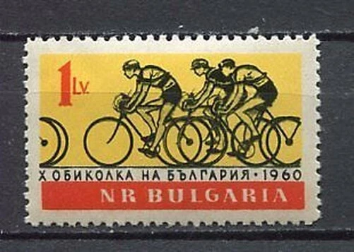 33447) BULGARIA 1960 MNH * * 保加利亚之旅自行车比赛 1V — 第 1/1 张图片
