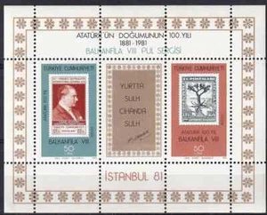 Turkey 1981 Yvert SS 22 Philatelic Exhibition MNH VF - Imagen 1 de 1