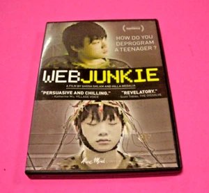 WEB JUNKIE - DVD - 2014 - KINO INTERNATIONAL MANDARIN w/ENGLISH SUBTITLES - VG - Imagen 1 de 3