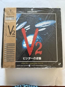 V2 The Complete Television Series Box Set Laserdisc Japan NJL-11576 - Picture 1 of 14