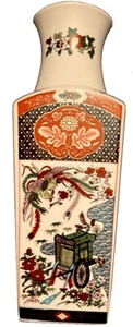 Vintage Imari Style Japanese Oriental Floral Design Vase & Matching Platter/Tray - Bild 1 von 6