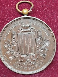 Medaille Belgien 1897 Gemeente Berghem Antwerpen 25jr Katholiek Gemeentebestuur - Bild 1 von 4