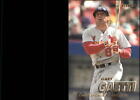 1997 Fleer St. Louis Cardinals Baseball Card #442 Gary Gaetti