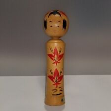 Japanese Wooden KOKESHI Doll handmade Vintage Naruko Kokeshi Dolls Kunio Sugai
