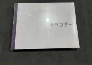 GMK Lavender Keycaps (Rabenda Base Kit, TKL) Brand New, Sealed - Picture 1 of 5