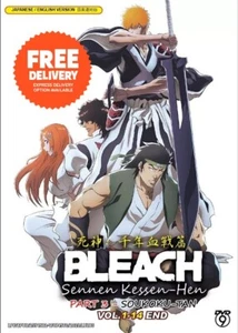 DVD Anime Bleach : Sennen Kessen-Hen Part 3 - Soukoku-Tan (1-14 End) English Dub - Bild 1 von 6