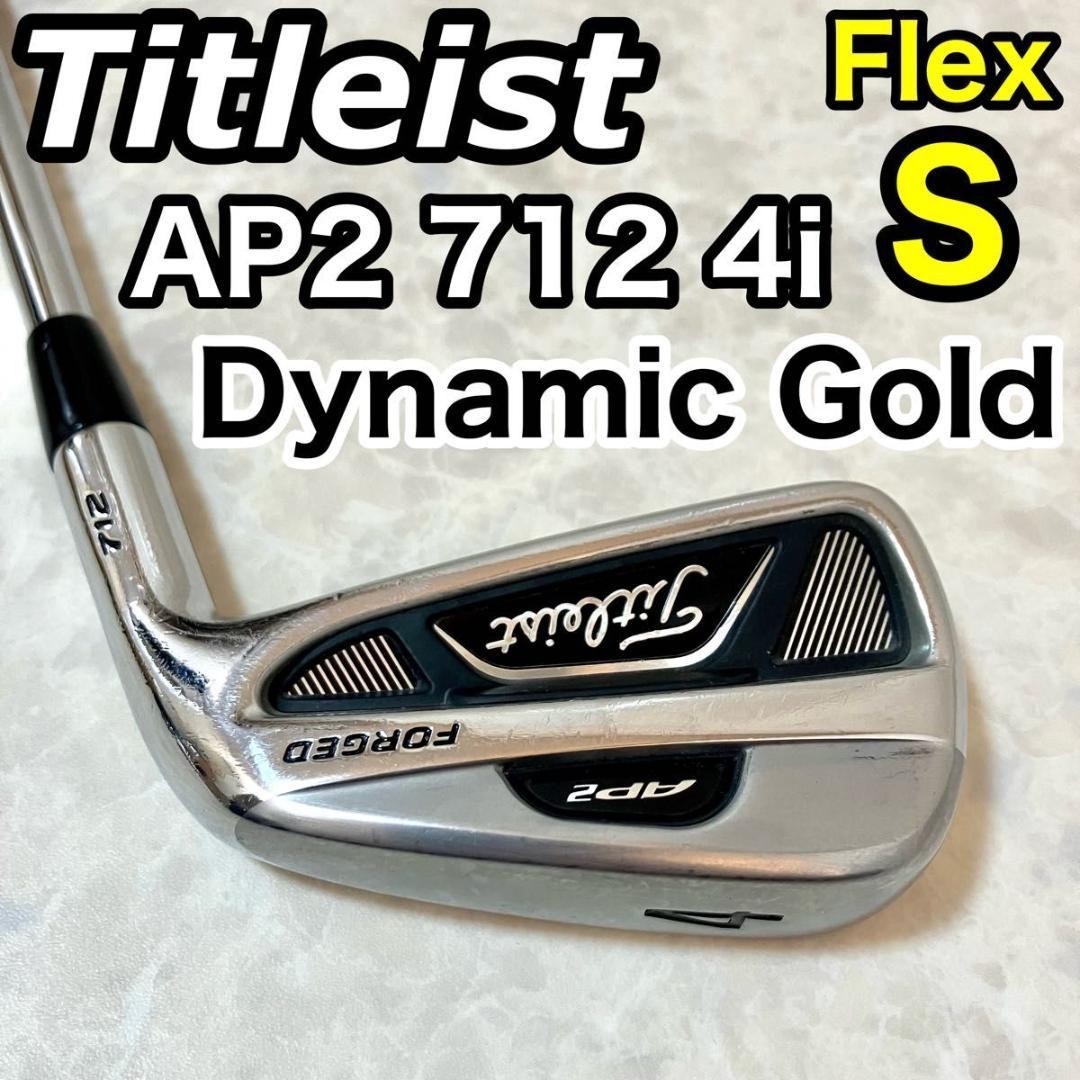 Titleist Ap2 712 for sale | eBay Titleist Ap2 712 for sale | eBay