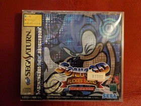 Sonic 3D Flickies Island / 3D Blast Sega Saturn SS Japan Import Pre-Owned Sealed