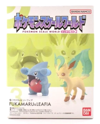 Figura Bandai Pokemon Escala Mundial Gible Leafeon 1:20 Sinnoh Region 2 2022 Japón Foto 1 de 4
