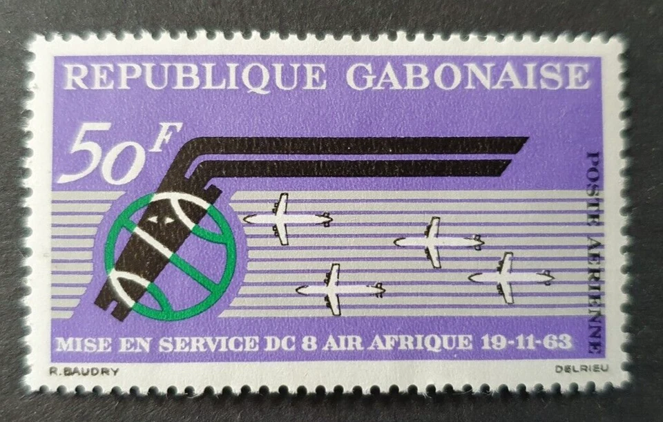 1963 REP GABONAISE GABON FRANCE AIR AFRIQUE VF MNH - Image 1 of 1