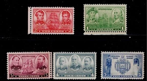US Scott #790-94, Singles 1936-37 Complete Set FVF MNH - Picture 1 of 1