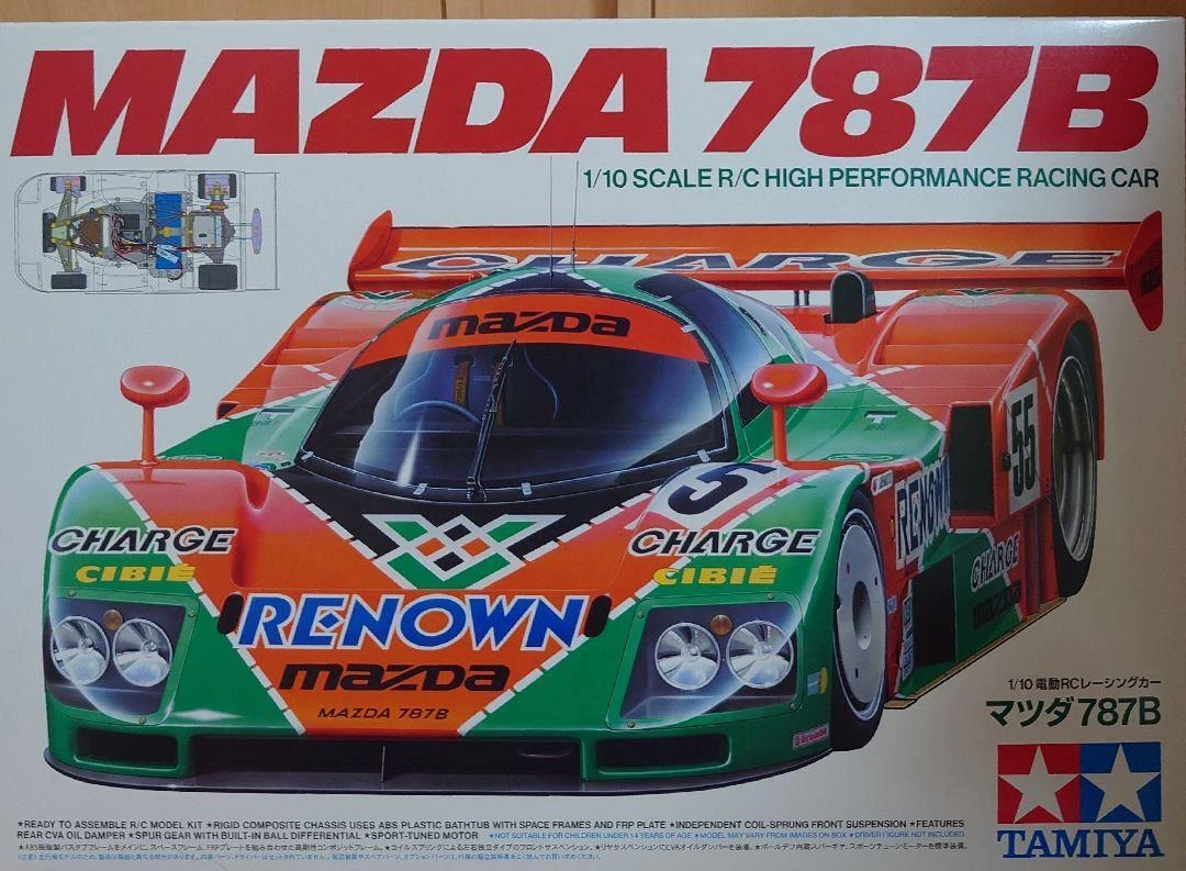 tamiya mazda 787b products for sale | eBay