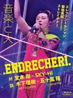 Music and People décembre 2023 ENDRECHERI. (Tsuyoshi Domoto) [Magazine] japonais