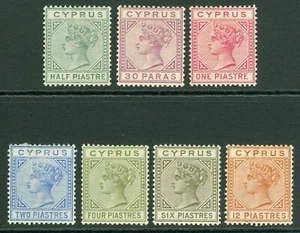 SG 16-22 Cyprus 1882/88 complete set. Mounted mint, fresh colours. 2 piastre... - Picture 1 of 1