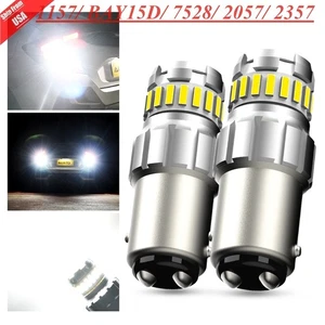 AUXITO 1157 BAY15D 7528 LED Backup Reverse Turn Light Bulbs 6000K White F Series - Picture 1 of 23