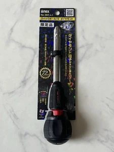 Rare Black ANEX Quick Ball 72 Diamond - Japan - Only Collector’s Tool - Bild 1 von 11