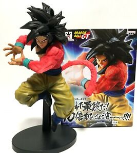 Dragon Ball GT Son Goku SS4 Figure 10 x Kamehameha Banpresto Japan Authentic