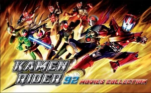 LIVE ACTION DVD Kamen Rider 92 Movies Collection English subtitle All region - Picture 1 of 2