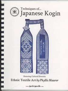 HTF Nordic Needle Phyllis Maurer Japanese Kogin Ethnic Textile Pattern Book - Picture 1 of 1