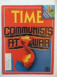 Time Magazine Communists At War March 5, 1979 - Picture 1 of 2