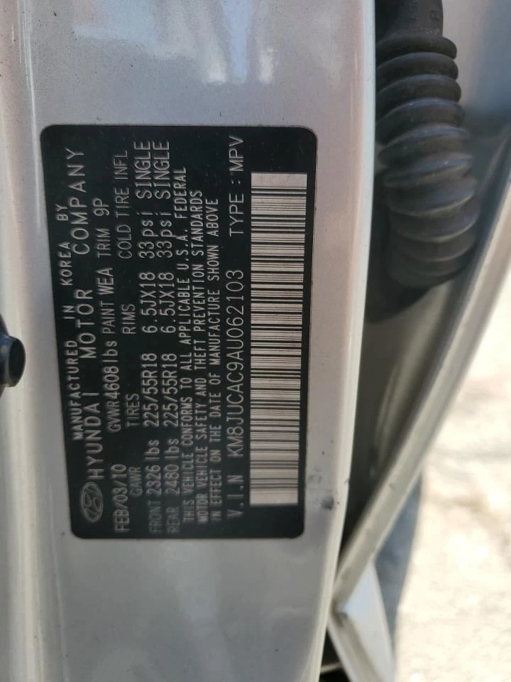 Chassis ECM Transfer Case AWD Control Left Hand Firewall Fits 10 TUCSON 2563798 - Image 1 of 4