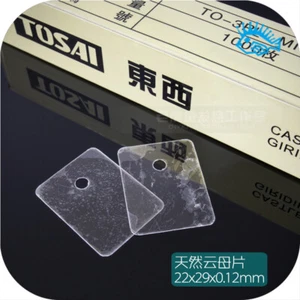 Japón TOSI TO-3PL 22*29*0,12 mm Hoja de mica natural importada Junta aislante - Imagen 1 de 2