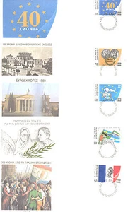 GREECE 1989 ANNIVERSARIES & EVENTS - FDC complete set 5 envelopes - Picture 1 of 1