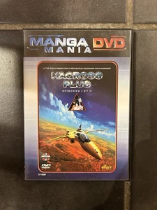 DVD Macross Plus Episodes I & II (Manga) -  DVD PAL Région 2 - P5 - Imagen 1 de 2