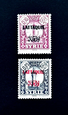 Lote de estampillas LATAKIA - 1933 Lattaquie Overprint rojo/negro Sn 2,6 MH/LH r51🔥 Foto 1 de 2