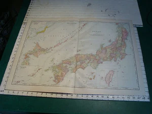 Vintage Original 1898 Rand McNally Map: JAPAN, 28 x 21" - Picture 1 of 6
