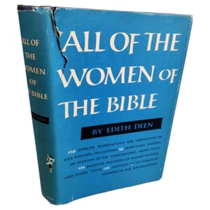 All Women of the Bible Edith Deen Book 1955 Hardback Dust Jacket 1st Edtn MCM - Picture 1 of 16