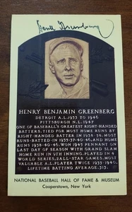 JSA HANK GREENBERG SIGNED AUTO GOLD HOF PLAQUE POSTCARD DETROIT TIGERS - Picture 1 of 2