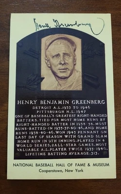 JSA HANK GREENBERG SIGNED AUTO GOLD HOF PLAQUE POSTCARD DETROIT TIGERS - Image 1 of 2