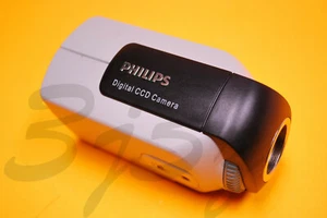Cámara digital monocromática Bosch/Philips LTC0355/20 - Imagen 1 de 3