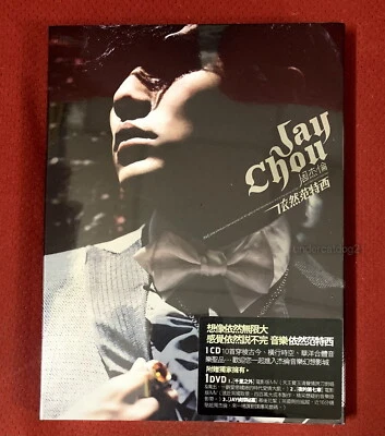 Sony music/ Jay Chou Still Fantasy Taiwan CD+DVD (digipak ver.) - Image 1 of 4
