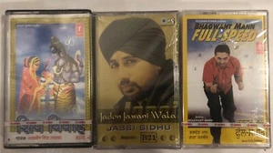Lot 3 Indian Hindi Audio Tapes Cassettes Shiv Vivaah Bhagwant Mann Jassi Sidhu - Picture 1 of 2