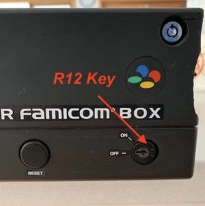 Nintendo Famicom & Super Famicom Box R12 Operator Keyswitch Key - Picture 1 of 6