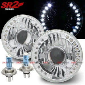 Faros Proyectores Universal 7" Pulgadas Redondos Blanco LED DRL Cromo Vidrio H4 - Imagen 1 de 2