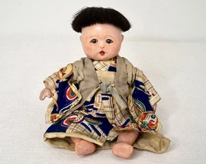 Muñeca articulada en kimono composición yeso japonés de colección rara - Imagen 1 de 18