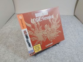 [Unopened] Bio Hazard Resident Evil CODE Veronica SEGA Dreamcast Software Japan