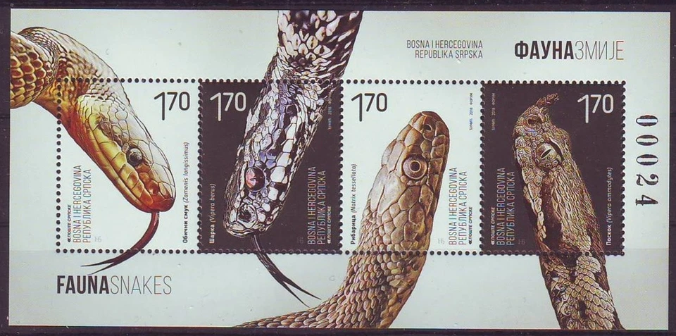 Animales FAUNA BOSNIA (Serbia) 2018. Serpientes reptiles - S/S MNH Foto 1 de 1
