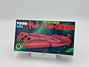 Bandai Star Blazers Space Ship Yamato #16 From Japan - Picture 1 of 6