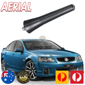 Antenna Aerial Short Stubby Bee Sting for VE Holden Commodore SS SSV SV6 S1 & S2 - Picture 1 of 4