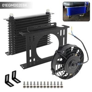 Universal 15 Row Transmission 10AN 7/8"-14 UNF Oil Cooler + 7" Electric Fan Kit - Picture 1 of 12